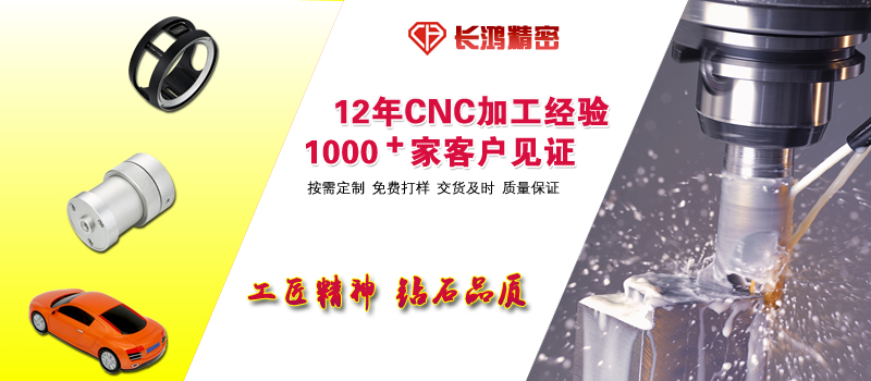 工匠精神，鉆石品質(zhì)